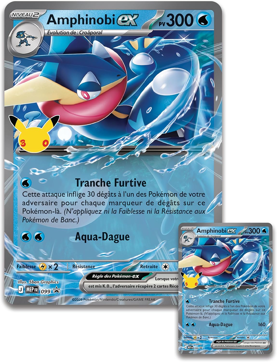 Coffret Pokémon 30ᵉ Anniversaire - Amphinobi-ex (promo brillante + grand format + 4 boosters) – Image 3