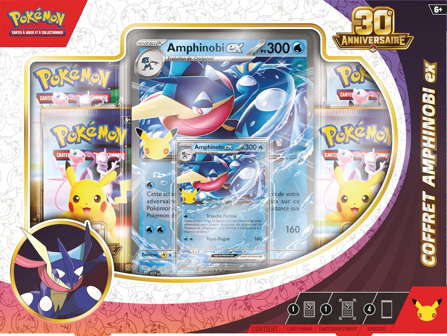 Coffret Pokémon 30ᵉ Anniversaire - Amphinobi-ex (promo brillante + grand format + 4 boosters)
