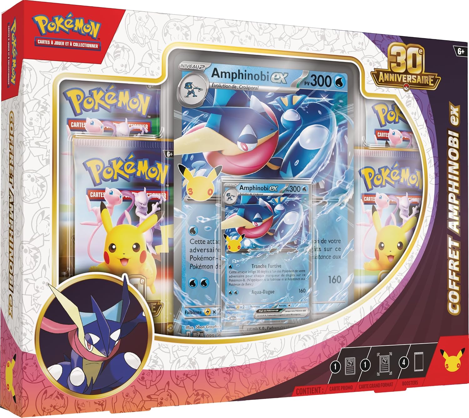 Coffret Pokémon 30ᵉ Anniversaire - Amphinobi-ex (promo brillante + grand format + 4 boosters) – Image 5
