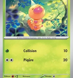 Aspicot — Pokémon 151 (n°013/207)