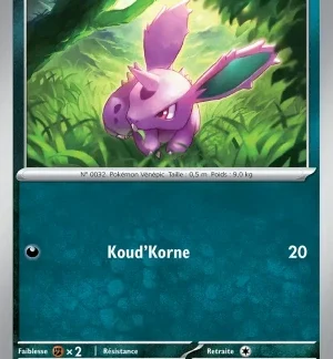 Nidoran — Pokémon 151 (n°032/207)
