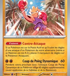 Tygnon — Pokémon 151 (n°107/207)
