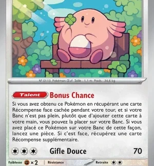 Leveinard — Pokémon 151 (n°113/207)