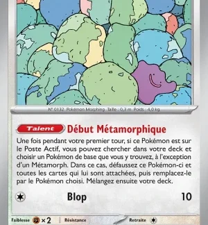 Metamorph — Pokémon 151 (n°132/207)