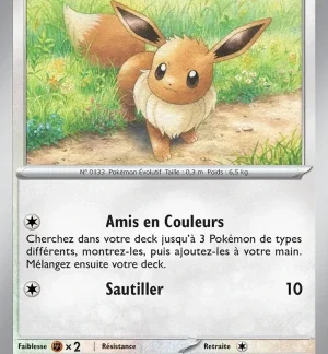 Evoli — Pokémon 151 (n°133/207)