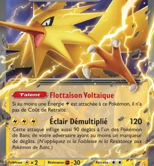 Electhor ex — Pokémon 151 (n°145/207)
