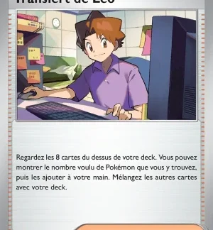 Transfert de Leo — Pokémon 151 (n°156/207)
