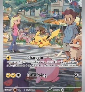 Pikachu — Pokémon 151 (n°173/207)