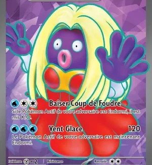 Lippoutou ex — Pokémon 151 (n°191/207)
