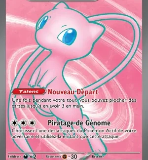Mew ex — Pokémon 151 (n°193/207)