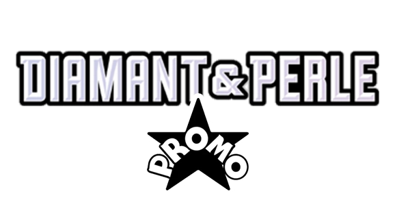 Promo DP
